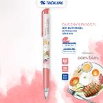 Bút gel B - Buttersmooth Gel Thiên Long - Premium Tip viết êm, trơn - Mực Xanh - Phiên bản Món ngon Việt Nam